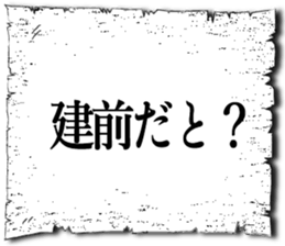 107183098