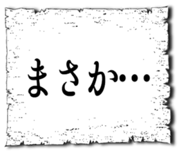 107183111