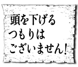 107183119