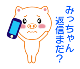 10723891
