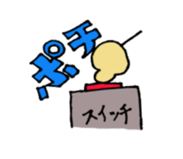 1072479