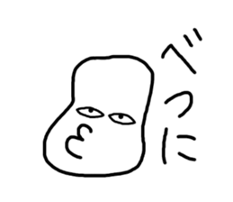 10726244