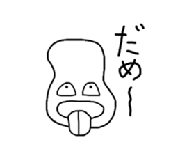 10726250