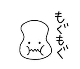 10726253
