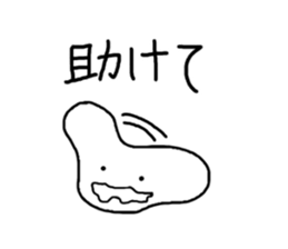 10726254