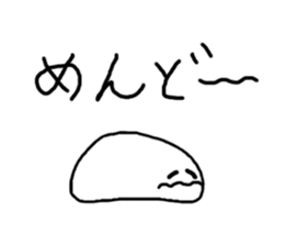 10726255