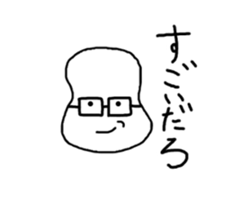 10726256