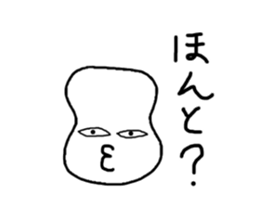 10726257