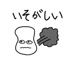 10726258