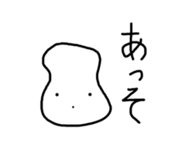 10726260
