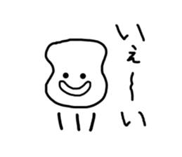10726261