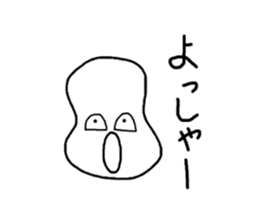 10726264