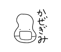 10726267