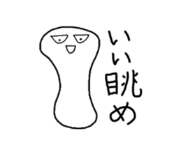 10726271