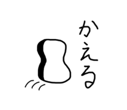 10726272