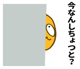 10726476
