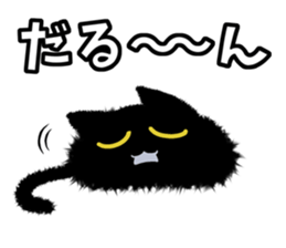 10728700