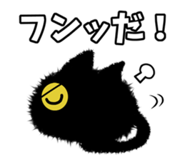 10728709