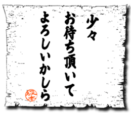107289313