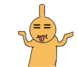 10732238