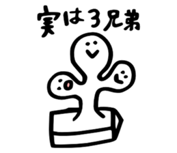 10733209