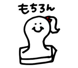 10733223