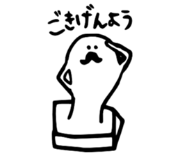 10733239