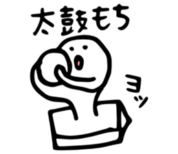 10733245