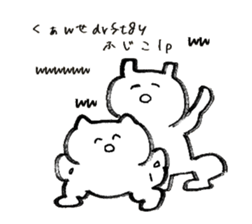 1073344