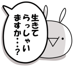 10734203