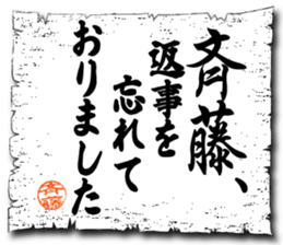 107356688