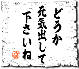107356701