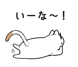 10736263