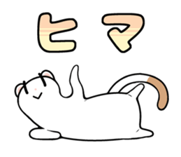 10736268