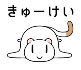 10736273