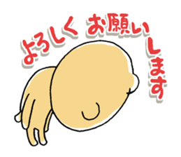 10737531