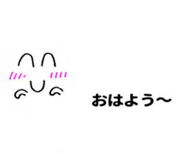 10738848