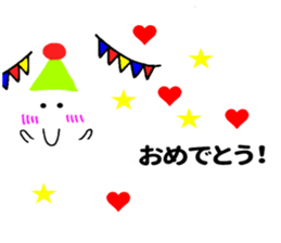 10738862