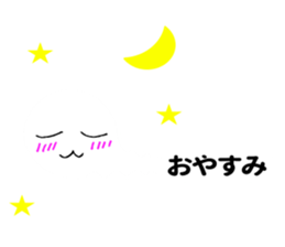 10738868
