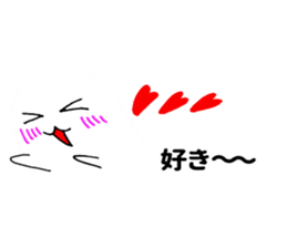 10738882