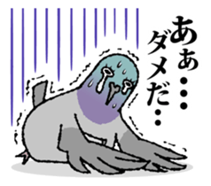 1073931