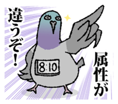 1073932