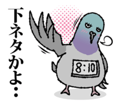 1073933