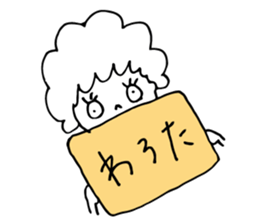 10739462