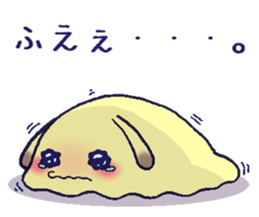 10741011