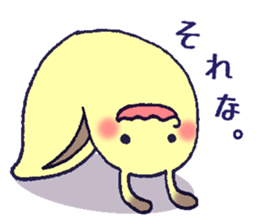 10741032