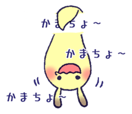 10741044