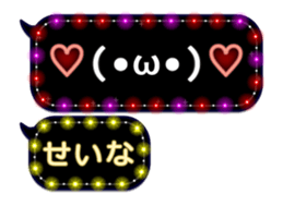 107452512