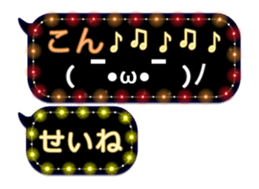 107455539