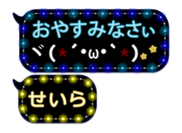 107456932